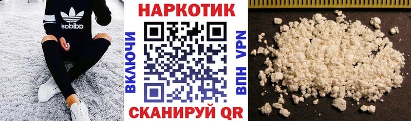 Наркошоп купить АМФ  Меф  Кокаин  А ПВП  ГАШ  Бошки Шишки  Касимов