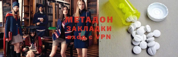 МДПВ Армянск
