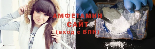 марки lsd Няндома