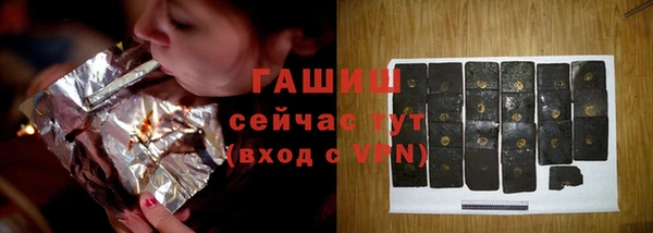 МДПВ Армянск