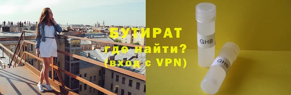 МДПВ Армянск