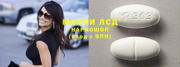 МДПВ Армянск