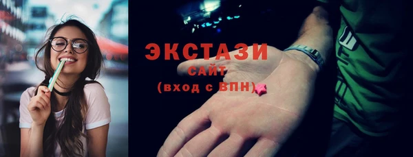 марки lsd Няндома