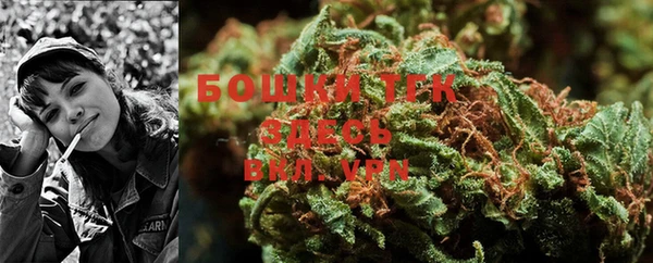 марки lsd Няндома