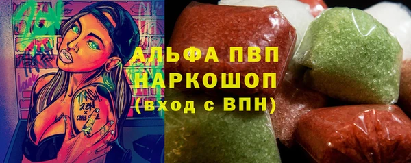 ешки Нязепетровск