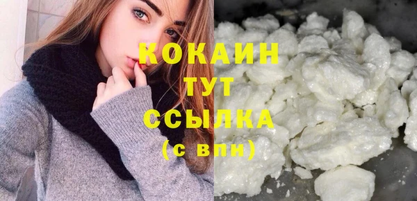 МДПВ Армянск