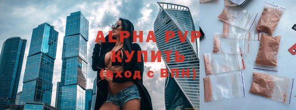 МДПВ Армянск