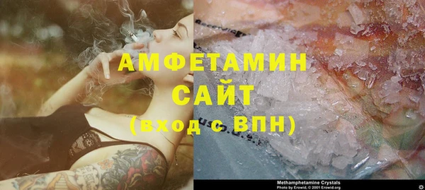 марихуана Аркадак