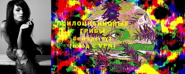 марихуана Аркадак