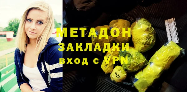 ешки Нязепетровск