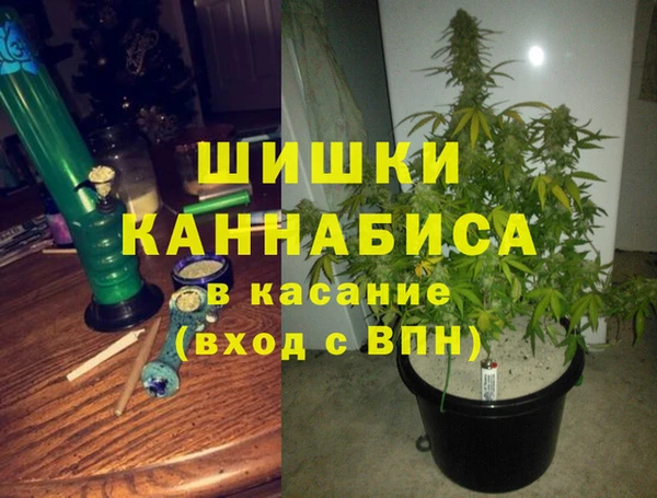 марихуана Аркадак