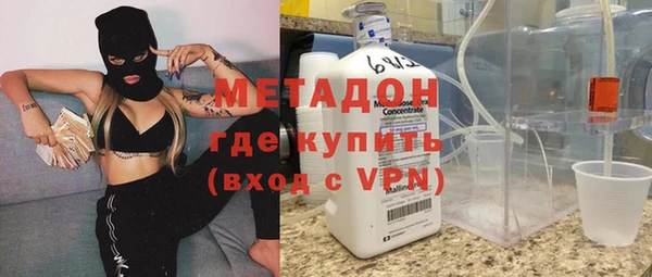 марихуана Аркадак