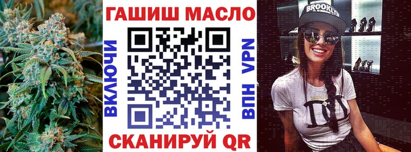 Дистиллят ТГК концентрат  Купить  Касимов 
